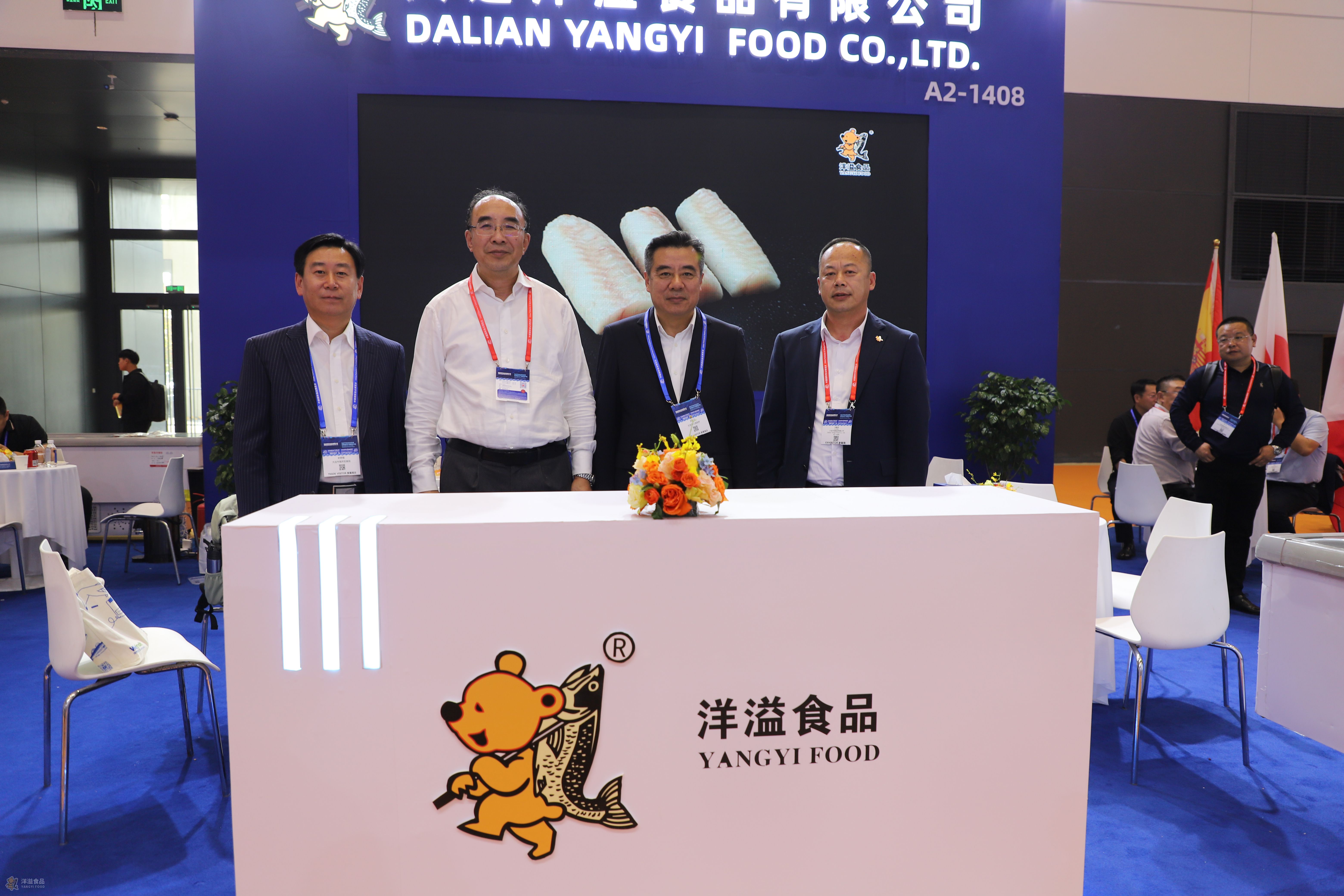 大連市副市長劉東立、大連市海洋發展局局長史明強 、莊河市委書